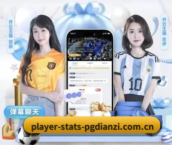PG模拟器的故事 - 体育资讯内容服务